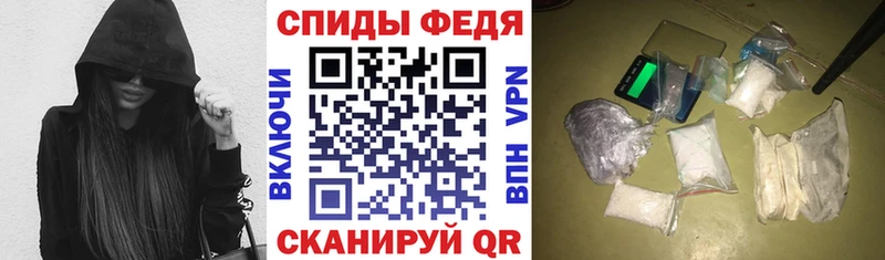 shop какой сайт  купить закладку  Мариинск  Амфетамин Розовый 
