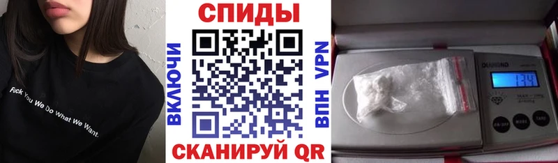 АМФ Розовый Мариинск