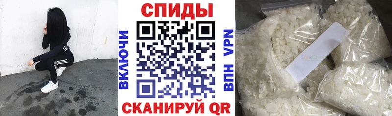 ОМГ ОМГ как зайти  Мариинск  Бутират Butirat  наркотики 