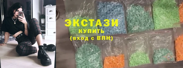 мдпв Кохма