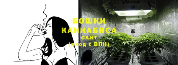 наркотики Волосово