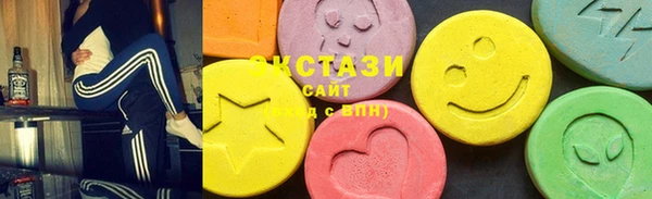 кокс Волоколамск