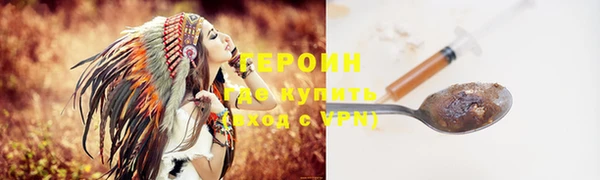 кокс Волоколамск