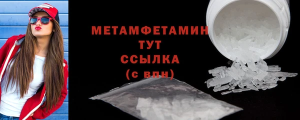 PSILOCYBIN Котовск