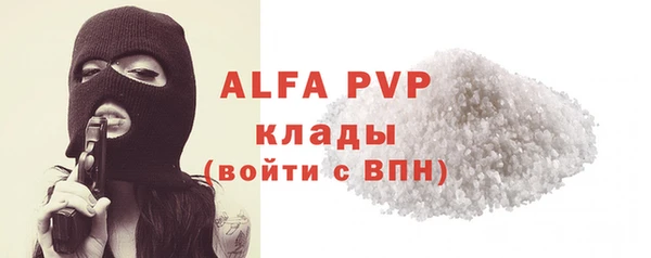 наркотики Волосово