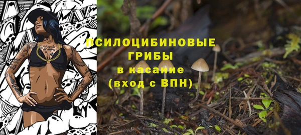 наркотики Волосово
