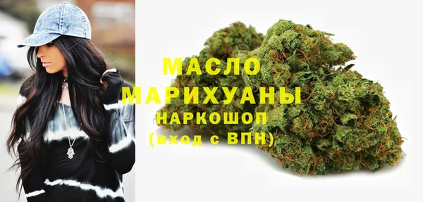 PSILOCYBIN Котовск