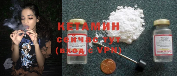 кокс Волоколамск