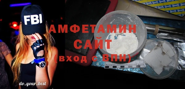 кокс Волоколамск