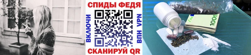 Первитин витя  Мариинск 