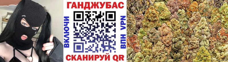 Бошки Шишки тримм  где купить наркоту  Мариинск 